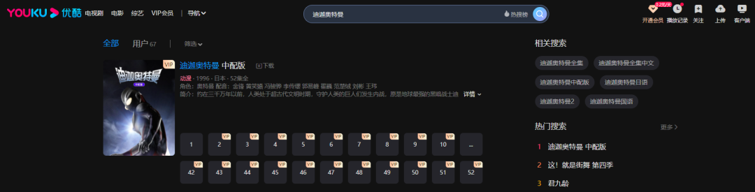 亚马逊Vine计划开始收费,您还相信光吗?