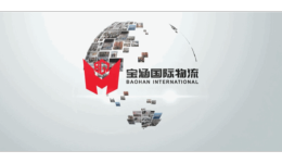 科普 | 貨代常說的這些術(shù)語，你都了解嗎？