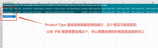 不能错过的绝版合体变体指南