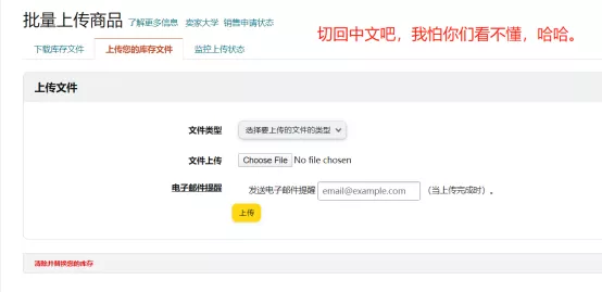 不能错过的绝版合体变体指南