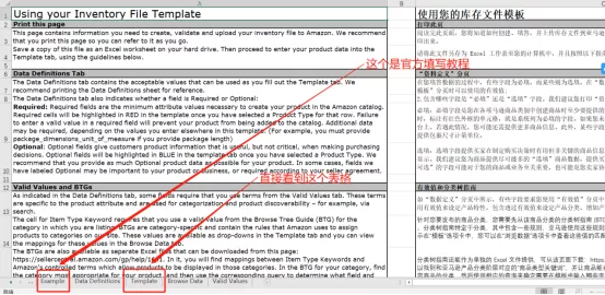 不能错过的绝版合体变体指南