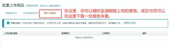 不能错过的绝版合体变体指南