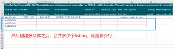 不能错过的绝版合体变体指南