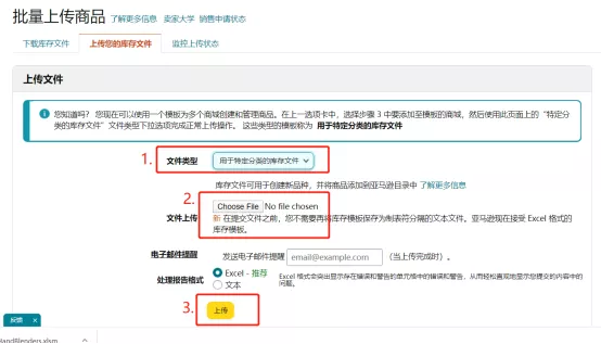 不能错过的绝版合体变体指南