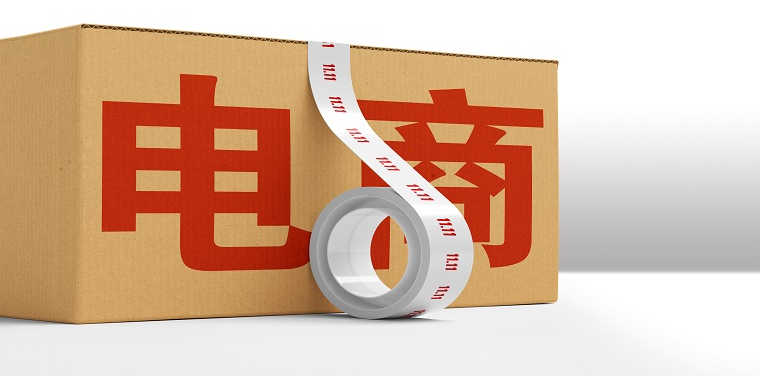 南极电商公司怎么样，业务包含哪些