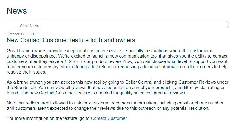 亚马逊面向品牌所有者推出的新功能