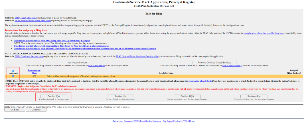 美国商标注册-自注册篇