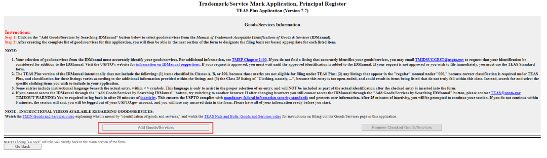 美国商标注册-自注册篇