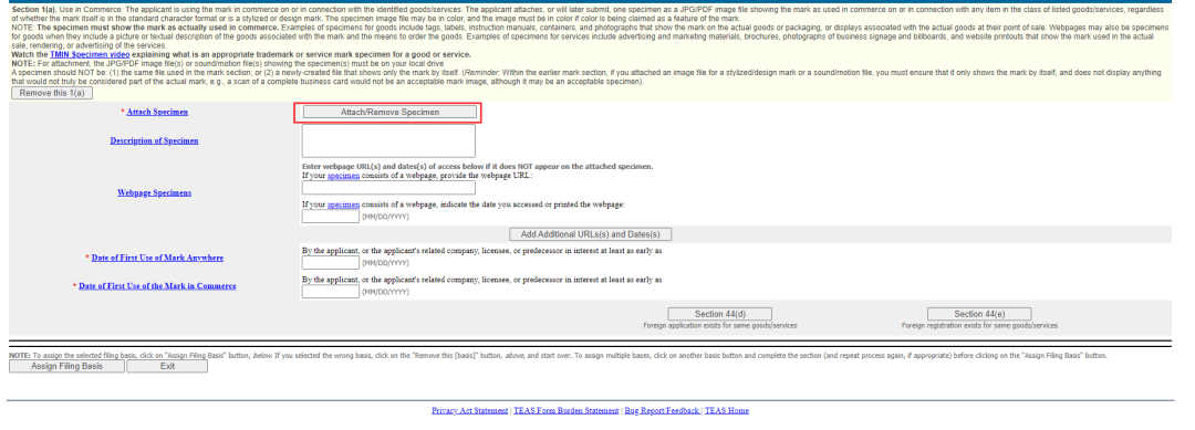 美国商标注册-自注册篇