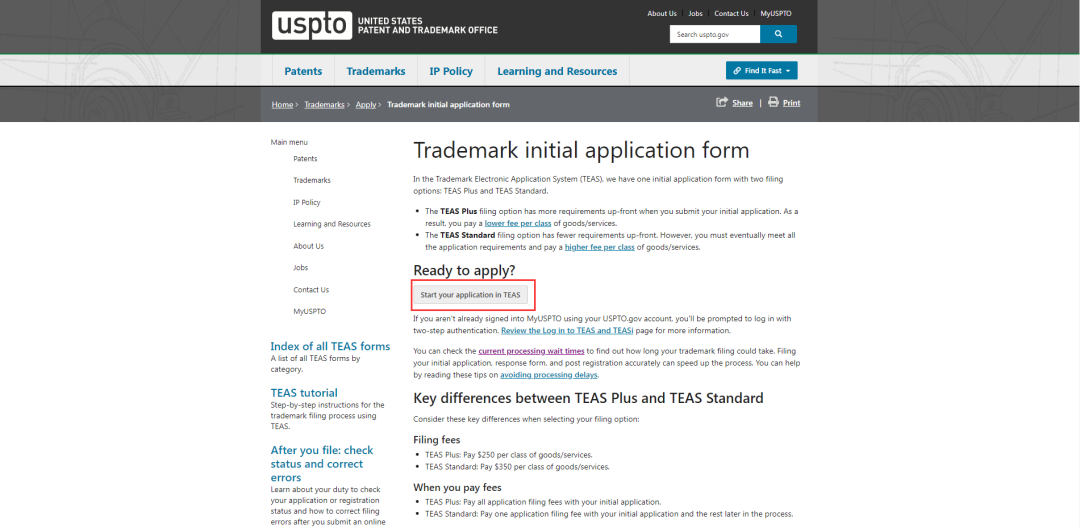 美国商标注册-自注册篇