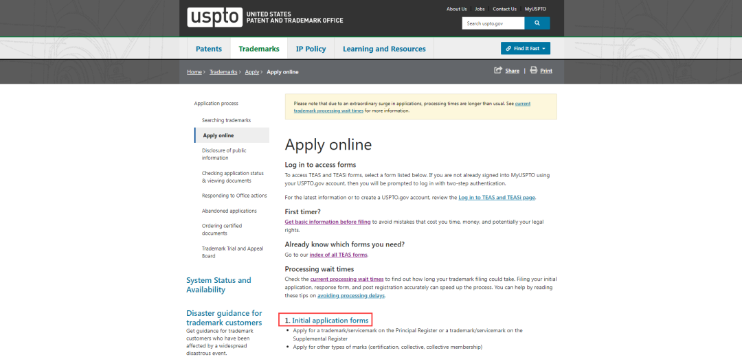 美国商标注册-自注册篇