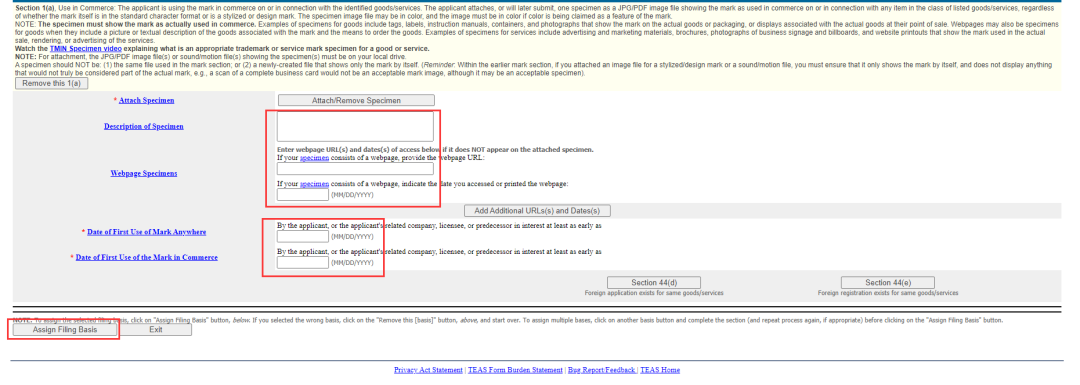美国商标注册-自注册篇