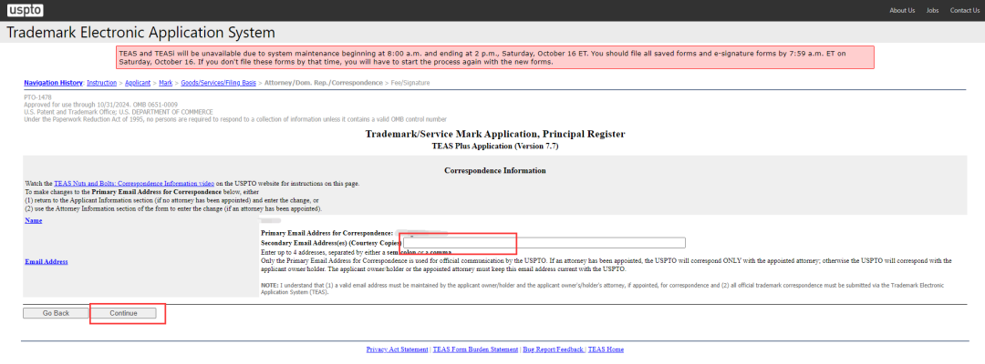 美国商标注册-自注册篇