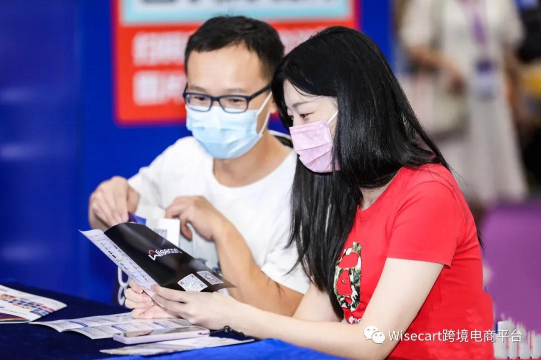 新卖家扶持计划曝光！Wisecart出席2021海圈网跨境电商选品大会