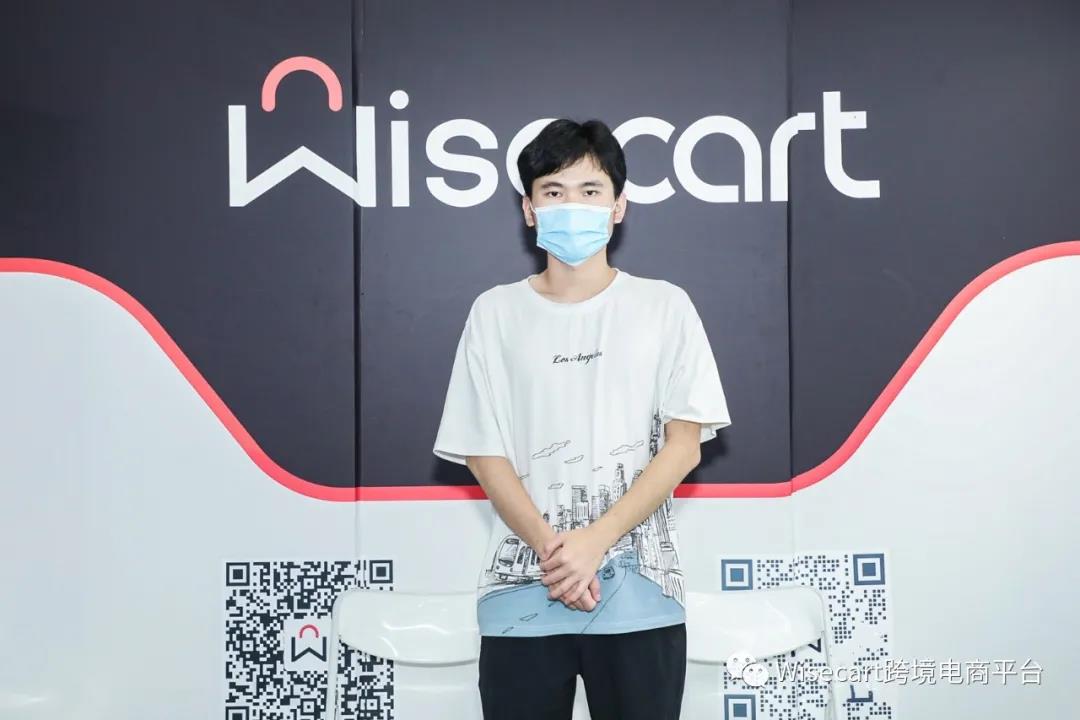 新卖家扶持计划曝光！Wisecart出席2021海圈网跨境电商选品大会