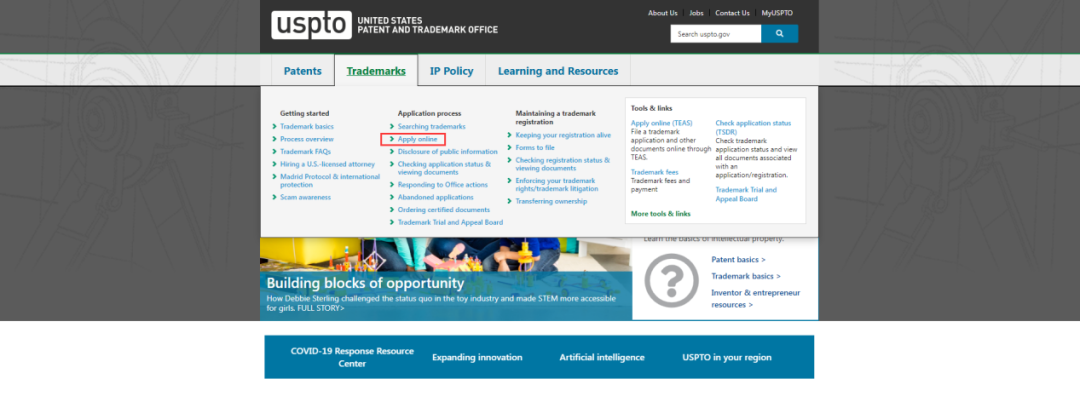 美国商标注册-自注册篇