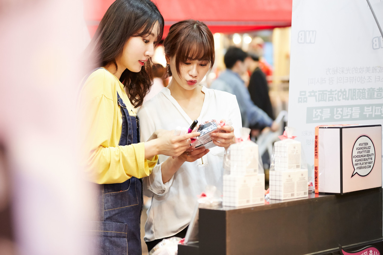 凯鸣活动 | 亮相2021年第八届中国(杭州)国际电子商务博览会!