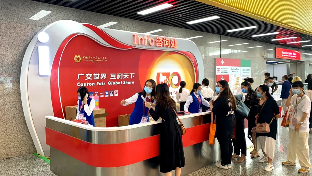 广交世界，互利天下 | 凯鸣受邀参加第130届广交会，用实力助力企业品牌出海！