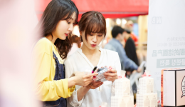 凱鳴活動(dòng) | 亮相2021年第八屆中國(guó)（杭州）國(guó)際電子商務(wù)博覽會(huì)！