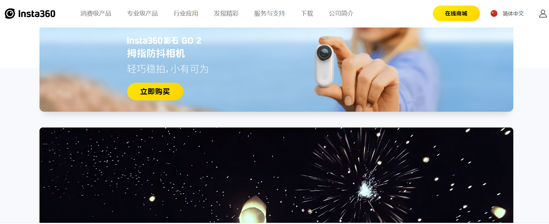 半年营收超6亿！低调的90后独立站大卖长这样