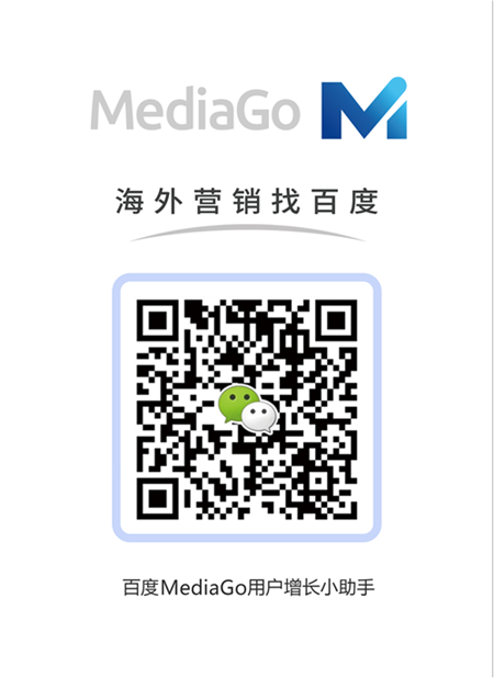 月活超4亿！Pinterest旺季流量开始大爆发