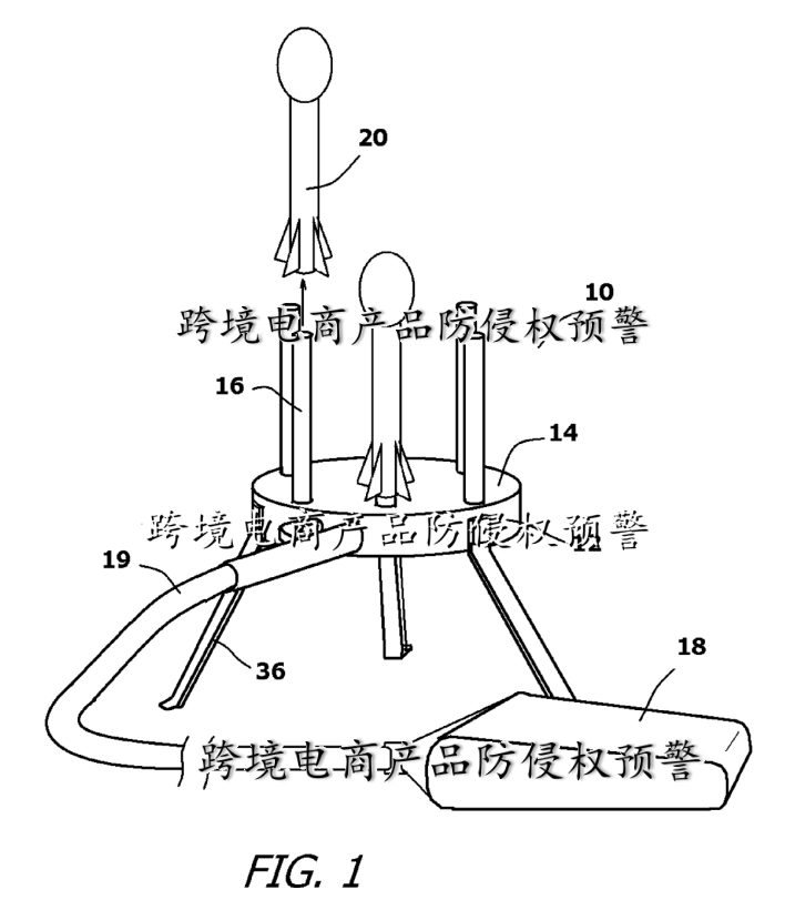 热销款【儿童玩具火箭发射器】在亚马逊美国站的（发明专利）防侵权预警414