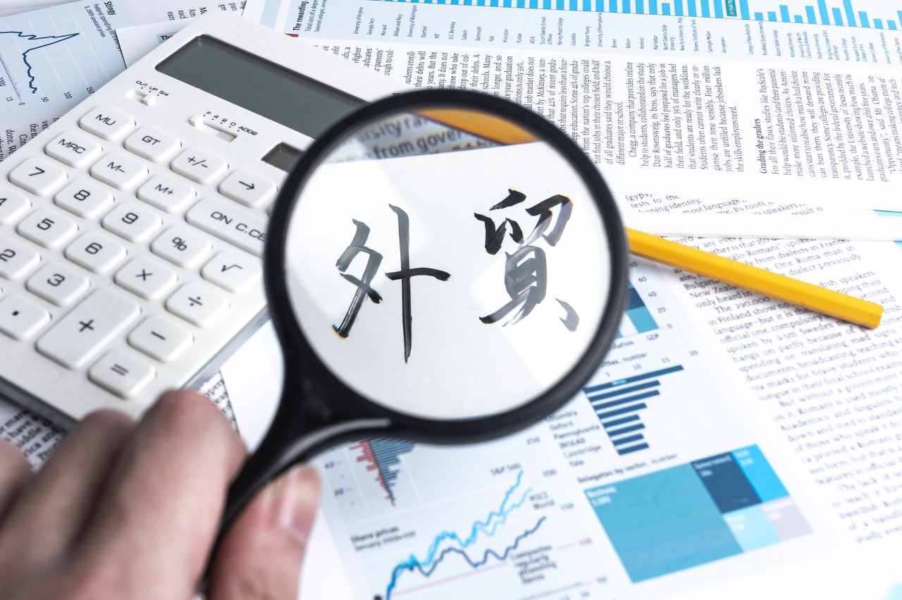 做外贸怎么发邮件最高效?找对工具至关重要