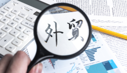 做外貿怎么發(fā)郵件最高效？找對工具至關重要