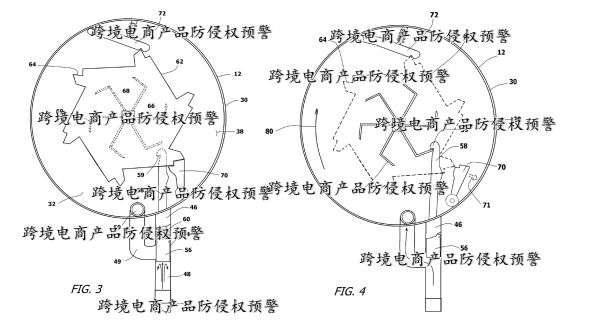 【数显测距轮】在亚马逊美国站上的防侵权预警410