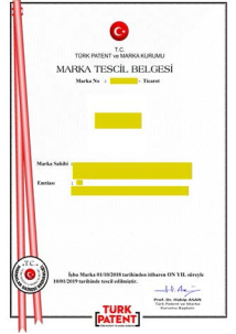 亚马逊站点国商标证书大赏