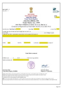 亚马逊站点国商标证书大赏