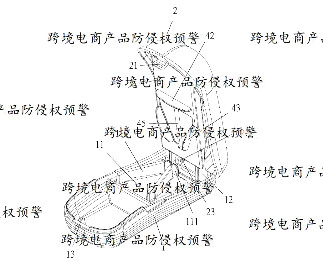 【药片切割器】在亚马逊美国站上的（发明专利）防侵权预警427