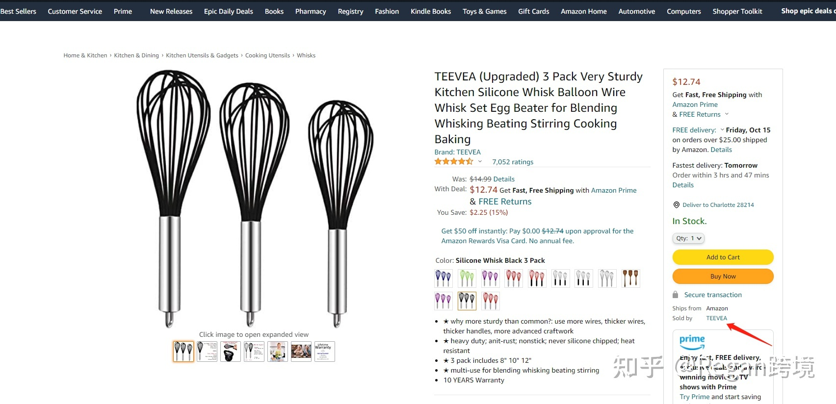 关于亚马逊精品选品思路