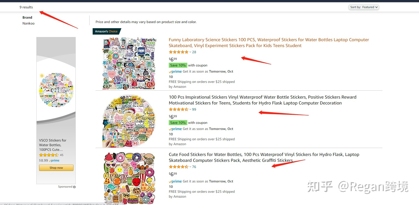 关于亚马逊精品选品思路