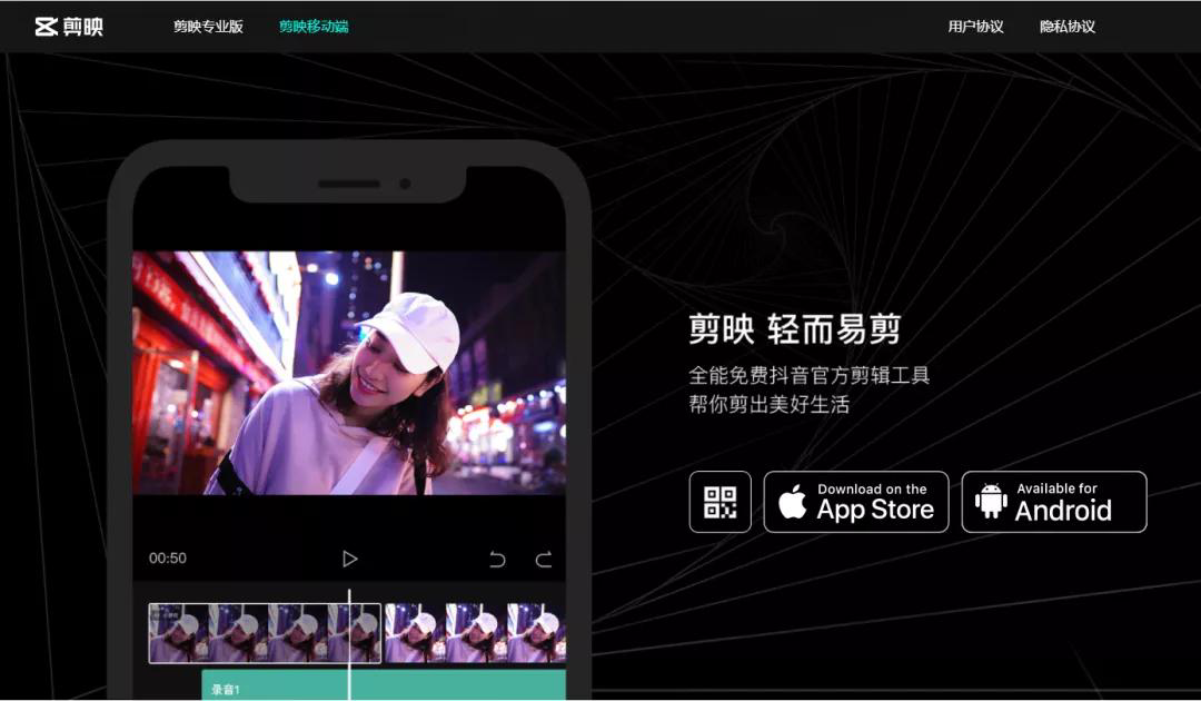 跨境卖家如何做TikTok营销?手把手教你实操技巧！