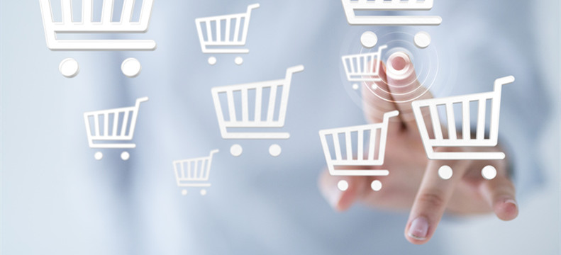 【新手求带】亚马逊卖家内部交流群