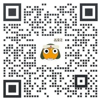 【新手求带】沃尔玛卖家内部交流群