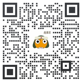 【新手求带】亚马逊卖家内部交流群