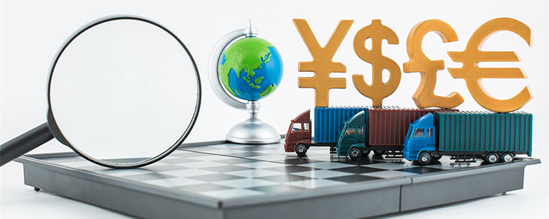 跨境电商退税政策最新