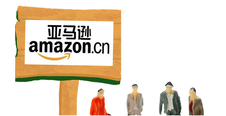 选品，搞清楚你的对手是谁！