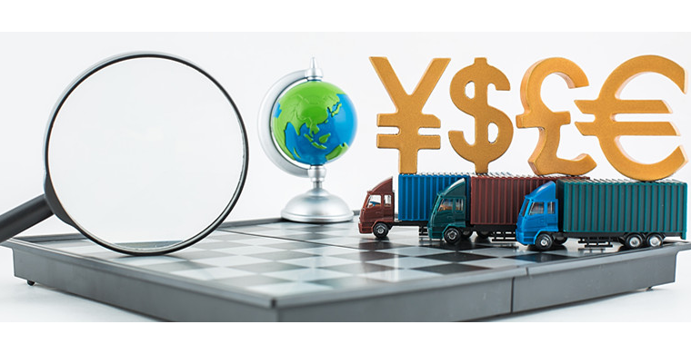 跨境电商退税政策最新