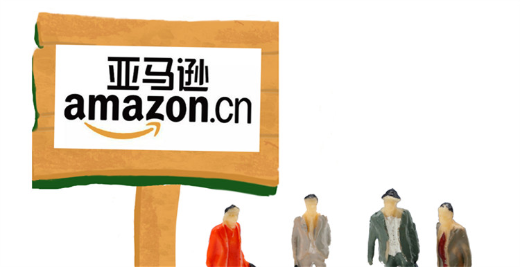 选品,搞清楚你的对手是谁!