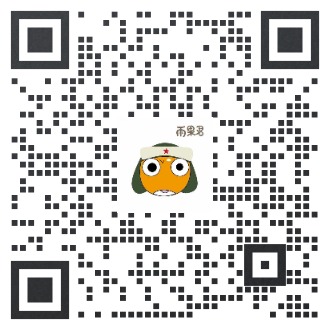 【新手求带】Shopee卖家内部交流群