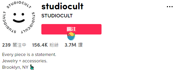 好工具选出好产品,TikTok爆款好物助跨境商家“黑五”销量暴涨