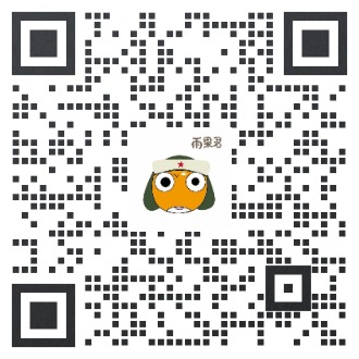 【新手求带】Lazada卖家内部交流群