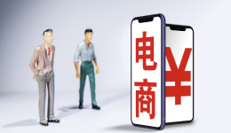 跨境卖家新选择,欧洲新势力分期购物平台——Wisecart