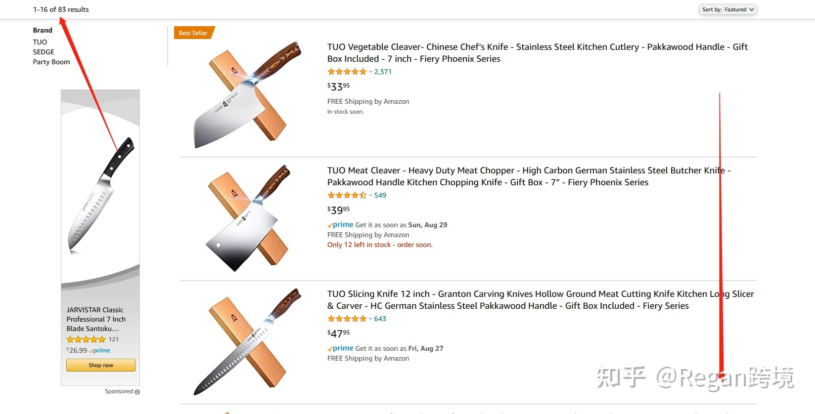 选品之于亚马逊得重要性