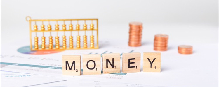 邮政西联收款账户怎么开通