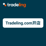 Tradeling开店