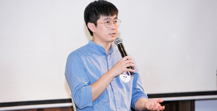 Qbit CEO吴羽君出席香港金融科技专场活动